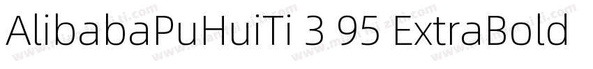 AlibabaPuHuiTi 3 95 ExtraBold 超粗体字体转换